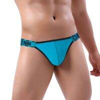 [CMENIN]Mens Underwear y Low Waist Bulge Pouch Cotton Briefs Breathable Quick dry Hip lift Jockstrap s BS3109