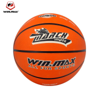 Winmax 7 Professional Basketball, Kindergarten Basketball, Number 3, Number 5, Rubber Basketball