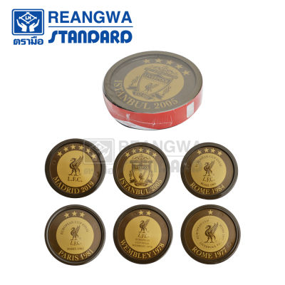 REANGWA STANDARD จานรองแก้วกลม Liverpool ลายเหรียญแชมป์ UCL ลิขสิทธิ์แท้จากสโมสรฟุตบอลลิเวอร์พูล (แพ็ค 6 ชิ้น) RW 6326P6