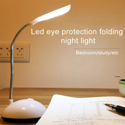 Lamp Table Lamp LED Desk Lamp Eye Protection Lamp AAA Battery Reading Book Lights Reading Lamp Desk Lights Morden Lamp