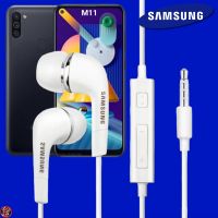 หูฟัง สมอลทอล์ค Samsung ของแท้ 3.5 mm Aux In-Ear ซัมซุง Galaxy M11 และทุกรุ่น อินเอียร์ เสียงดี เบสหนัก เล่น-หยุดเพลง ปรับระดับเสียงได้