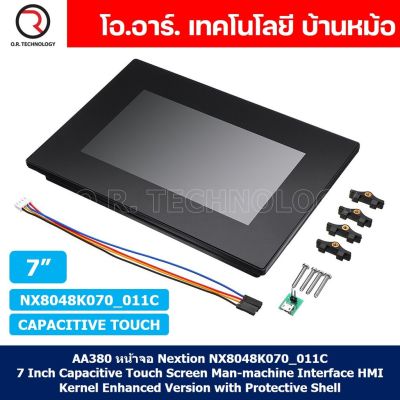 (1ชิ้น) AA380 หน้าจอ Nextion NX8048K070_011C 7 Inch Capacitive Touch Screen Man-machine Interface HMI Kernel Enhanced Version with Protective Shell หน้าจอสัมผัส