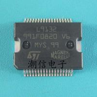 L9132[HSSOP-36] Car Power Start Chip Brand New Original Real Price Can Be Bought Directly