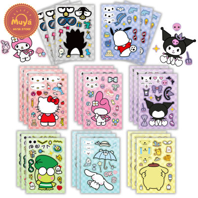 MUYA 8 Sheets/Set Sanrio Hello Kitty Cinnamoroll Stickers Make a Face Puzzle Stickers Waterproof Stickers DIY Craft for Kids