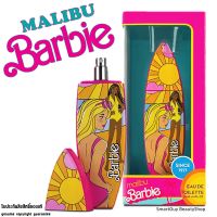 Malibu Babrie Fragrance Eau De Toilette น้ำหอมผู้หญิงลิขสิทธิ์แท้จากบาร์บี้สินค้านำเข้าจากต่างประเทศพร้อมส่ง