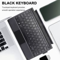 Docking Keyboard /Magnetic Keyboard for 11.6 Inch Tablet PC