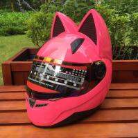 Motorcycle In Summer Seasons Men And Women Anti-Fog Helmet Cross-Country Car Horns Fashion Cat Ears Helmet 13