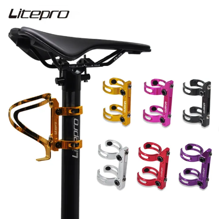 Litepro 33.9/34.9mm Seat Tube Bottle Cage Mount High Strength Alloy
