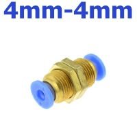 Air Pneumatic Straight Bulkhead Union 10mm 8mm 6mm 4mm 12mm Od Hose Tube One Touch Push Into Gas Connector Brass Quick Fitting