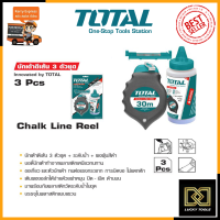 TOTAL ชุดบักเต้าตีเส้น รุ่น THT-661301