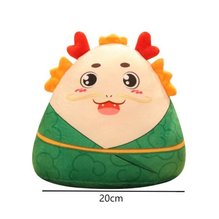 oak-20cm-เล็กๆน้อยๆ-ของเล่นตุ๊กตาผ้า-น้ำหนักเบามาก-สามเหลี่ยมแอลอีดี-หมอน-zongzi-น่ารักน่ารักๆ-สีเขียวอ่อน-หมอนในบ้าน-เทศกาลเรือมังกร