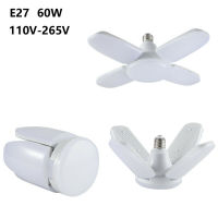 60W LED Bulb E27 Folding Fan Light Bulb Industrial Adjustable Foldable Fan Blade Light SMD2835 Workshop Garage Lighting 110220V