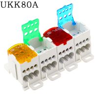 Terminal Block UKK80A Electric Wire Connector 1 in many Out Din Rail distribution Wiring Accessories Blue Yellow Green Red Electrical Connectors