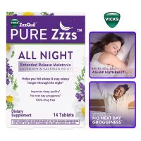 ?Ready to Ship? Vicks ZzzQuil PURE Zzzs ALL NIGHT Extended Release  Import 100% Guarantee!