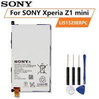 แบตเตอรี่แท้ SONY Xperia Z1 Mini D5503 M51w LIS1529ERPC 2300MAh แถมชุดไควง