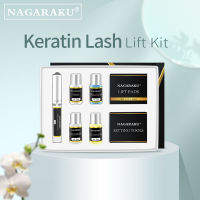 NAGARAKU Lash lift Tool lasting Pads Y Shape Brush Perm Fixation Nutrition Cleanser Eyelash Glue Lashes Curler Kit