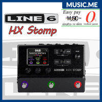 LINE 6 HX-STOMP Multi Effects มัลติเอฟเฟค LINE6 รุ่น HX STOMP I ผ่อน0% นาน10เดือน