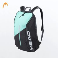 2022 HEAD Tennis Bag Men Professional Tennis Backpack Tour Team HEAD Rackets Backpack Women Tennis Sports Bag Padel Racket Pack