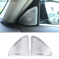 Aluminum Alloy Car Door Treble Speaker Decoration Cover Trim 2pcs For Mercedes Benz W222 S Class S320 S400 AMG 2014-2017