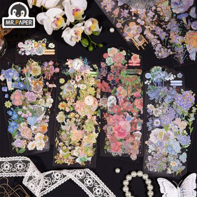 Mr. Paper 8 Style Small Fresh Flowers PET Sticker Creative Beauty Rose Hand Account Material Decorative Stationery Sticker