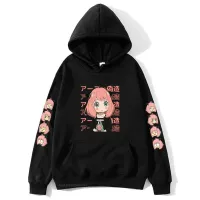 Anya Spy X Family Hoodie Kaus Grafis Anime Baju Lengan Panjang Ukuran Besar Wanita Pullover Kawaii Pria Untuk Anak Perempuan/Laki-Laki Sudadera Size Xxs-4Xl