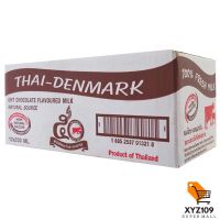 ไทยเดนมาร์ค นมยูเอชที รสช็อกโกแลต ขนาด 250 มิลลิลิตร แพ็ค 12 [Thai Denmark UHT Chocolate Flavor 250 ml. Pack 12]