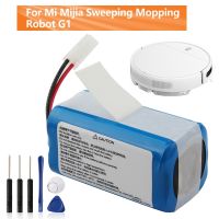 Replacement Battery H18650CH-4S1P For Xiaomi Mijia Mi Sweeping Mopping Robot Vacuum Cleaner G1 2500mAh