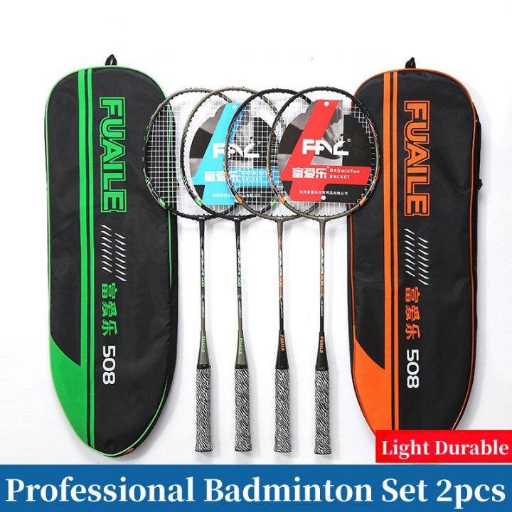 Professional Badminton Set 2pcs Alloy Badminton Racket Original for