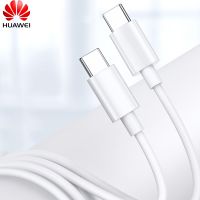 【CW】 Original Huawei 3.3A Type C Cable Pd Fast Charging Wire 180CM USB C Laptop Line For Matebook 16/D15/D14/X Pro/X MagicBook 14 15