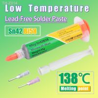 ▩๑┅ Low Temperature Solder Paste Sn42bi58 Melting Point 138 ℃ Soldering Flux SMD Soldering Paste Needle Tube Type Pushrod and needle