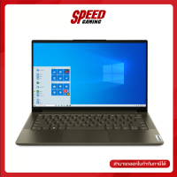 NOTEBOOK (โน้ตบุ๊ค) LENOVO YOGA SLIM 7 14ITL05-82A300DGTA (DARK MOSS) INTEL EVO By Speed Gaming