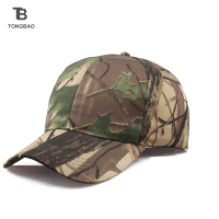 TONGBAO01 ผู้ชายผู้หญิงพรางหมวกปรับได้ Camo เบสบอลล่าสัตว์ตกปลา Army Sun Hat