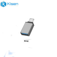 อะแดปเตอร์ซิงค์ข้อมูล OTG,อะแดปเตอร์ USB-C Type C 3.1ตัวผู้เป็น USB 3.0 Type A ตัวเมีย