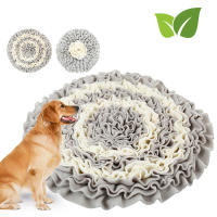 Dog Sniffing Training Mat Round Washable Blanket Pet Stress Training Relieving Nosework Pad Dog Slowing Feeding Mat Pet Supplies