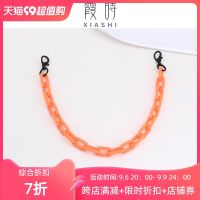 Suitable for LV Soft Box Accessories Trim Electrophoresis Black Orange Vintage Accessories Bag Short Chain Chain Shoulder Strap Accessories