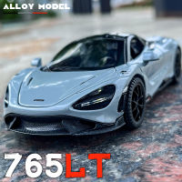 1:32แม็คลาเรน765LT Supercar ล้อแม็ก D Iecasts และของเล่นยานพาหนะโลหะรถของเล่นรุ่นเสียงและแสงคอลเลกชันเด็กของเล่น