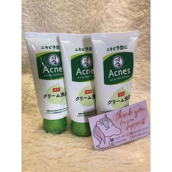 Hot Rohto Mentholatum Acnes Medicated Cream Facial Wash | Lazada PH