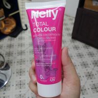 Nelly Hair Mask ครีมมาส์คผมสำหรับผมทำสี 100ml