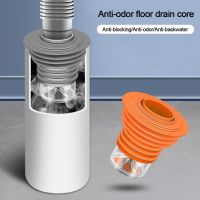 Sewer Strainer Filter Floor Drain Deodorant Core Anti-Odor Sink Stopper Insect Proof Pipe Accesso