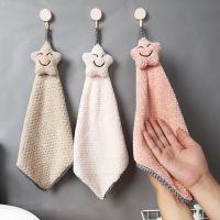 1PC 40*28CM Coral Velvet Smiley Hand Towels Bathroom Hanging Towel Lint-Free Cleaning Cloth Cleaner Kitchen Absorbent Dishcloth Dish Cloth  Towels