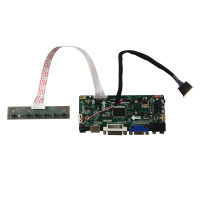 บอร์ดควบคุม LCD เสียง VGA DVI ที่รองรับ HDMI ทำงานได้สำหรับแผง1280X800 LED Raspberry PI