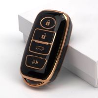 shangdjh FOR Toyota Yaris Ative 2022 Sports Car Key Box Car Remote Key Box TPU Chrome for Toyota Lazer AVANZA 2022