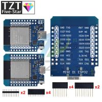 【LZ】■✷▦  TZT Desenvolvimento Módulo Board para Arduino TZT para Wemos Mini D1 ESP8266 ESP32 ESP-32S WiFi Bluetooth CP2104