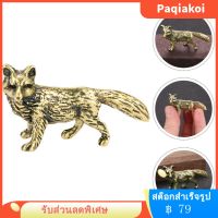 Paqiakoi Mini Fox-Shape Figurine สัตว์ทองเหลืองเล็ก ๆ รูปปั้นสัตว์วินเทจสำหรับโฮมออฟฟิศ