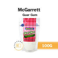 McGarett Guar Gum แม็กกาแร็ต กัวร์กัม 100G สารให้ความข้นหนืดแก่ผลิตภัณฑ์ กัวกัม