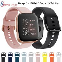 【lz】☈  Pulseira para fitbit versa 2 banda silicone macio pulso à prova dwaterproof água substituição pulseira de relógio para fitbit versa/versa 2/versa lite correa