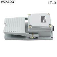 (Speedy electronic)การควบคุมปั๊ม WZAZDQ ของสวิตช์เท้า LT3สวิตช์เท้าเปลือกอลูมิเนียม AC 380 V 10a