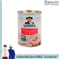 ?เควกเกอร์ ข้าวโอ๊ตปรุงสำเร็จ 400 กรัม สีแดง Quaker Instant Oatmeal 400g เพียงเติม น้ำร้อน(2130)