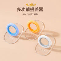 Multifunctional Toilet Lid Holder Toilet Handle Lifter Not Dirty Hands Household Toilet Lid Flip Handle