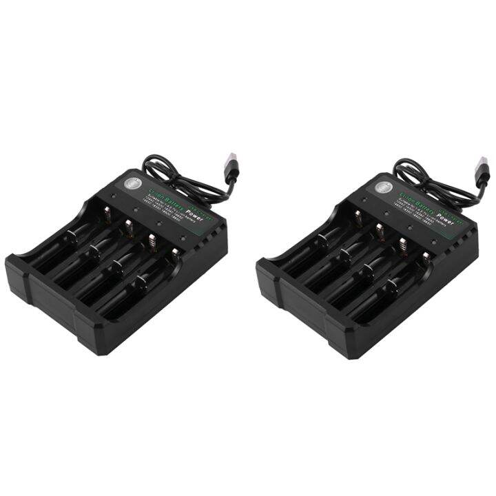 2X Rechargeable 4Slot Battery Charger LiIon USB Smart Fast Charger